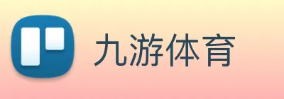 九游 Logo